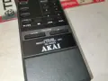 AKAI RC-S393 AUDIO REMOTE-ВНОС FRANCE 2607260933М, снимка 9