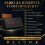 Стаен настолен електронен лед часовник големи цифри термометър на ток, снимка 5