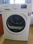 Сушилня с термопомпа San Giorgio 9 kg, снимка 1