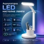 Сензорна LED лампа за бюро 21W с батерия Type-C за домашен офис четене учене и нощна светлина, снимка 1