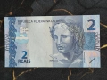 Банкнота - Бразилия - 2 реала UNC | 2010г., снимка 1
