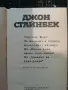 Книги по 1 евро, снимка 15