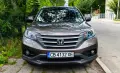 Honda Cr-v 2.0 i-VTEC, снимка 2