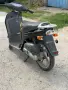 Скутер Honda SH50 scoopy, снимка 4