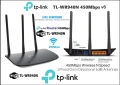 Wi-Fi Рутер TP-Link TL-WR940N 450Mbit/s Ver. 6.0, снимка 1