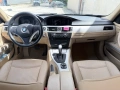 BMW 330d xDrive Touring 245 к.с. 2010 г. | 212 000 км | Автоматик | Отлично състояние, снимка 11