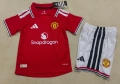  Детски футболни екипи Nike Adidas 2026/2027, снимка 3