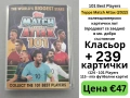 Картички Футболисти Колекционерски Класьори Premier League Trading Cards Карти Лот, снимка 6
