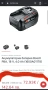 Оригинален Акумулатор Батерия за Bosch 1600A011T8, 18 V, 4 Ah, Технология Power For All, снимка 3