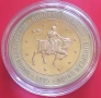 ПЛАКЕТ - ЕВРОПЕЙСКИ СЪЮЗ 1995 ГОДИНА, снимка 2