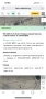 Продавам Земеделска земя село Васил Левски, снимка 2