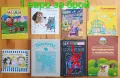Детски книги с приказки , снимка 6