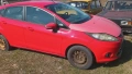 форд фиеста 1.4tdci 2010г на части, снимка 1