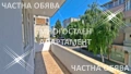 От Собственик! Многостаен Апартамент в Несебър без високи такси!, снимка 9