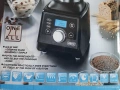 Мултифункционален блендер BEEM Gigatherm Mix & Cook 12 in 1, снимка 3