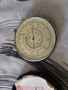 Руска логаритмическа линия, снимка 3