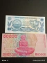 Лот банкноти 10 броя НИКАРАГУА, НЕПАЛ, КИРГИЗСТАН непрегъвани нови за КОЛЕКЦИЯ 15865, снимка 9