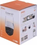 Imou Cruiser SE+ : Въртяща се външна WiFi камера със следене на движение, Нова, Топ Цена, снимка 7
