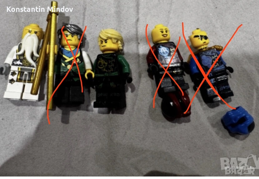LEGO Ninjago Лот от 5 оригинални фигурки - Ву, Гармадон, Лойди ,Джей и Ния, снимка 1