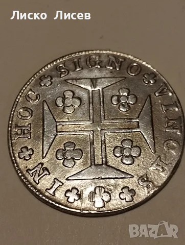 Португалия 400 рейс 1815, снимка 2 - Нумизматика и бонистика - 55476704
