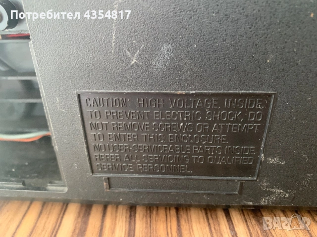 Sanyo G-2612EZ, снимка 9 - Аудиосистеми - 54593758