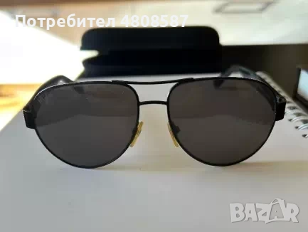 Мъжки слънчеви очила Blue Bay