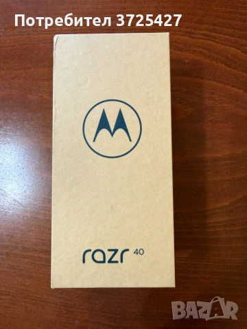 Продавам телефон Motorola razr 40, снимка 3 - Motorola - 54847536