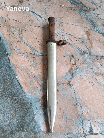 Оригинален австро-унгарски щик Mannlicher M1895 FGGY – ПСВ, снимка 5 - Ножове - 54727364