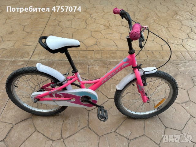 Продавам Детско Колело 20ц, снимка 2 - Велосипеди - 54680431