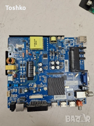 STARLIGHT 32DM6500 MAIN BOARD CV338H-T42 PANEL CX315DLEDM 