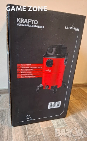 Чисто Нова Топ Цена Мокро Сухо