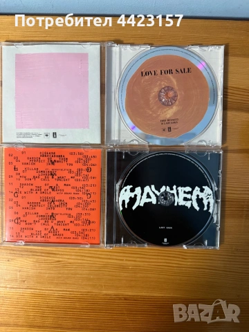 Колекция Lady Gaga - 2 албума, снимка 2 - CD дискове - 53977331