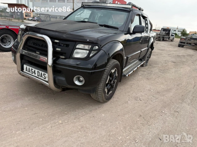 Nissan Navara 2. 5 dCi 2009 НА ЧАСТИ, снимка 2 - Автомобили и джипове - 54361306