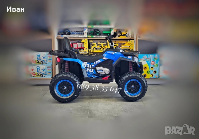 ТОП ЦЕНА!НОВО!Детско акумулаторно ATV/бъги Cool Nel BLUE с 12V батерия,EVA гуми,4x4,кожена седалка, снимка 3 - Детски велосипеди, триколки и коли - 54641660