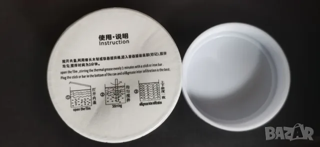 100гр 10 W/m·K Halnziye HY2610 Thermal Putty течен термопад нова подобрена гъста версия, снимка 5 - Други - 53251756