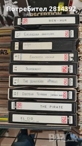 Видео касети BetaMax Бетамакс Betacam нови и употребявани и Digital Betacam SONY SKC FUJI MAXELL, снимка 3 - Друга електроника - 37106440