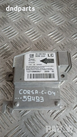 Airbag модул Opel Corsa C 2004 24439954 327963935