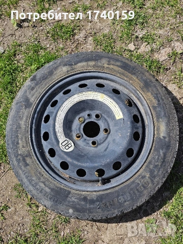 Резервна гума тип патерица Alfa Romeo, снимка 2 - Гуми и джанти - 54560724