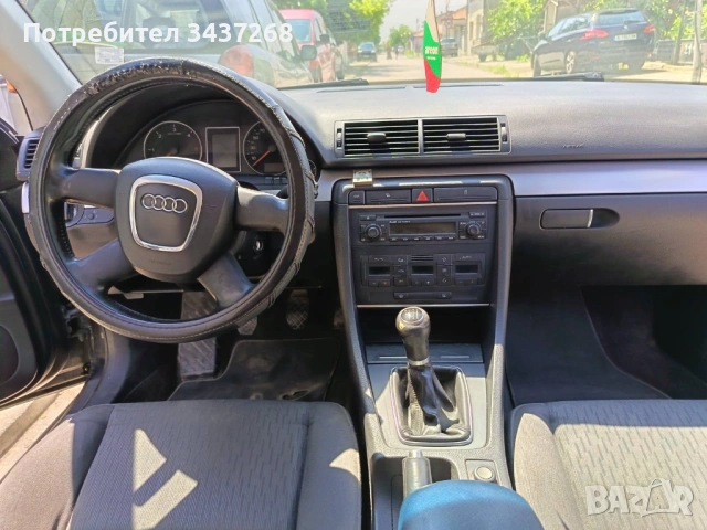Audi A4 Avant, снимка 5 - Автомобили и джипове - 54811078