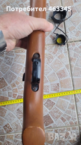 Въздушна пушка Millbro G46 .22, снимка 13 - Въздушно оръжие - 54369596