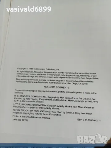 "ART IN ACTION", снимка 5 - Специализирана литература - 55622681