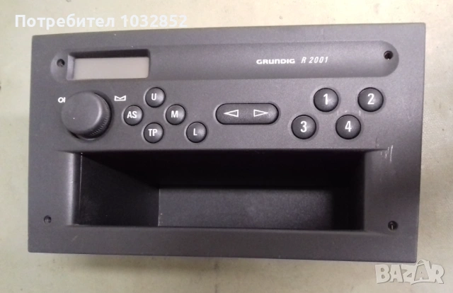 Grundig R2001, снимка 2 - Радиокасетофони, транзистори - 54159834