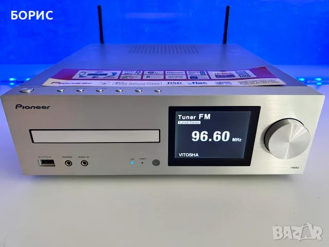 PIONEER X-HM82 - NETWORK CD RECEIVER