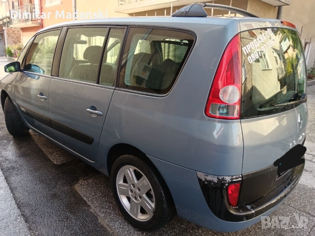 Рено Гранд Еспейс 4 2.0Т с газ, снимка 10 - Автомобили и джипове - 54672002