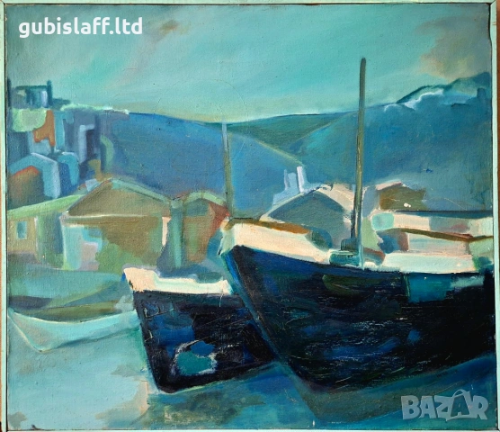 Картина "Пристан", худ. Иван Нанков, 1983 г.