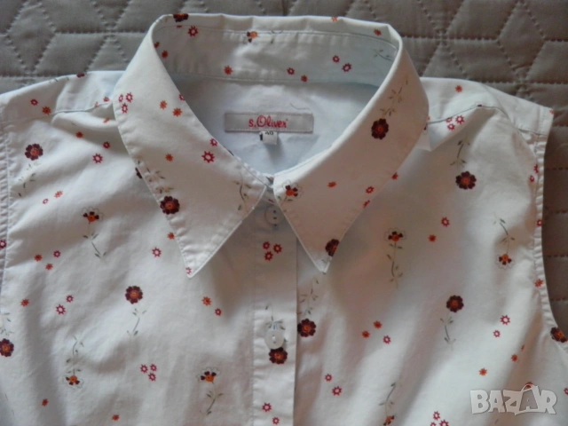Дамски сет дънкова пола H&M и риза sOliver, снимка 10 - Поли - 55233511