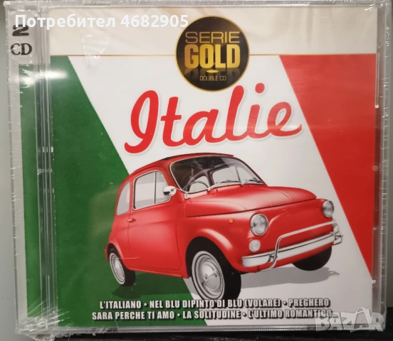 Italie Serie Gold double CD