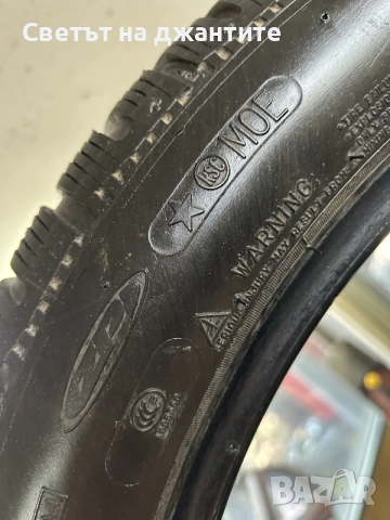 Гуми 245/45/18 Michelin Зимни 4 броя, снимка 7 - Гуми и джанти - 55184660