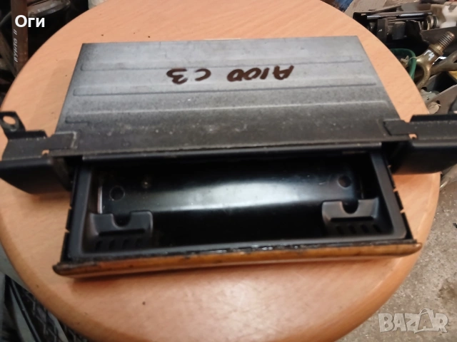 Пепелник за Ауди 100 С3 443 857 951 H, снимка 2 - Части - 54056230