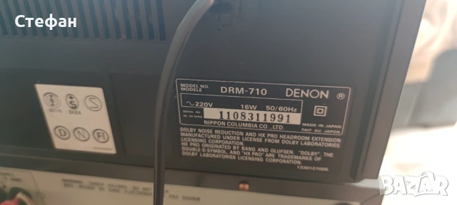 DENON DRM-710 триглав дек , снимка 3 - Декове - 54741107